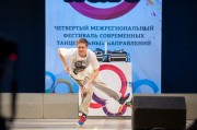 Dance wave 2013-3.jpg title=